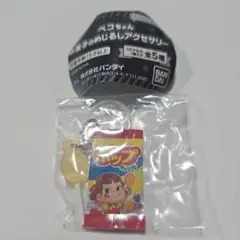 ペコちゃん お菓子 めじるしアクセサリー ポップキャンディ ガチャ