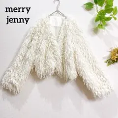 メリージェニー ジャケット 白 モコモコ ファー フリンジ ショート丈　M