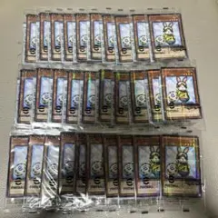 遊戯王 eFootballコラボ　ネイマール トークン　レスキューラビット