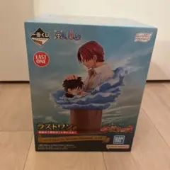 一番くじ ワンピース ラストワン賞 シャンクス＆ルフィのサムネイル