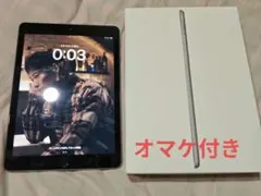 2026年最新】ipad 6世代 32gbの人気アイテム - メルカリ