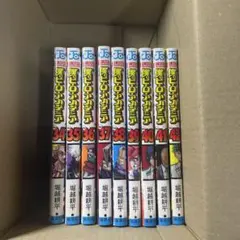 僕のヒーローアカデミア 少年漫画