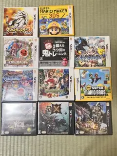 3DS等ソフトまとめ売り
