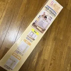 ベビーフェンスのサムネイル