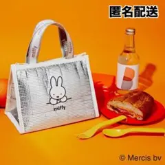 【匿名配送】miffy ミッフィー 保冷ランチバッグ SPRiNG 付録のサムネイル