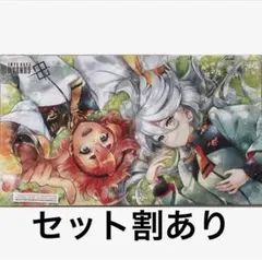 2026年最新】EXリソースの人気アイテム - メルカリ