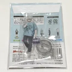 ブルーロック ツリビレ ミニミニアクリルスタンド 凪誠士郎