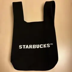 （送料込み）スターバックスニットトート