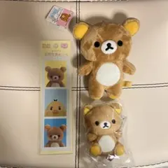 SAN-X♡キイロイトリ ぶらさげ ぬいぐるみ 着物【激レア】 SAN-X♡キイロイトリ ぶらさげ ぬいぐるみ 着物【激レア】 - メルカリ