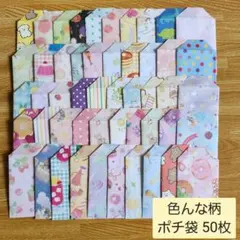 パープル様 リクエスト 2点 まとめ商品