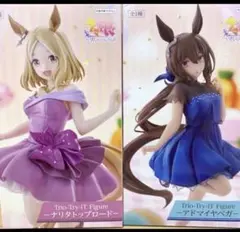 ウマ娘 Trio-Try-iT アドマイヤベガ ナリタトップロード フィギュア