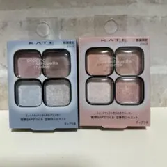 KATE ケイト　ポッピングシルエットシャドウ　EX-4と EX-5セット