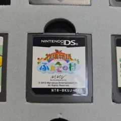 Item thumbnail for item ca1813f1-998f-450e-aef5-6fdbc70a761a