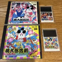 Item thumbnail for item 79b67293-fee3-402d-b88d-ab81f4e95585