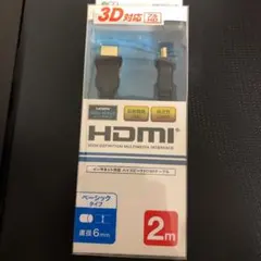 ELECOM HDMI ケーブル