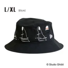 千と千尋の神隠し