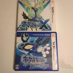 ポケットモンスター X & アルファサファイア セット