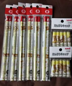 リラックマ 赤鉛筆 えんぴつキャップ セット 三菱鉛筆　8点セットのサムネイル