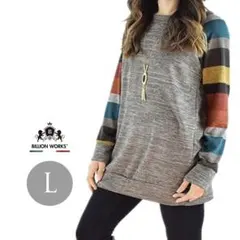 チュニック レディース ワンピース 長袖 セーター ニット トレーナー シャツ