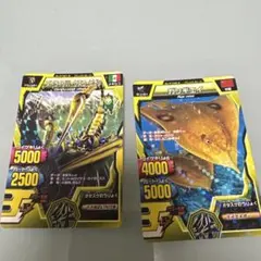 グレートアニマルカイザー フレンドカード 2枚セットのサムネイル