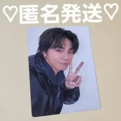 THE RAMPAGE FC B賞 トレカ 武知海青