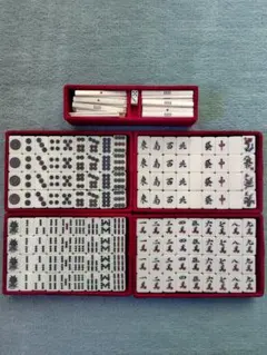 2025年最新】麻雀牌 竹牌の人気アイテム - メルカリ