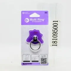 ポケットモンスター ダイカットマルチリング POKE-638A