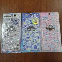 ジュエルプチドロップ　3枚セット