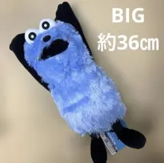 パペットスンスンBIGぬいぐるみ WA!