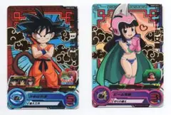 タイト様 リクエスト 3点 まとめ商品