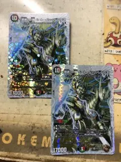 「鎮魂」の頂　ベートーベン・ソレムニス　2枚