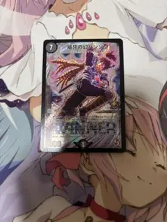 2026年最新】ハンゾウ プロモの人気アイテム - メルカリ