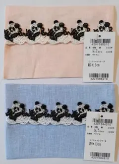 2025年最新】近沢レース ハンカチ パンダの人気アイテム - メルカリ 