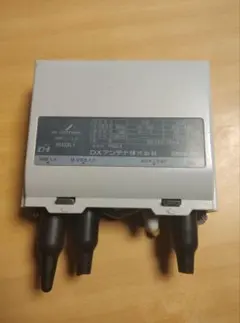 DX アンテナ UHFブースターU20L2C ブースター用電源 PSH09中古 - メルカリ