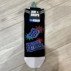 キッズ用靴下　19-24㎝