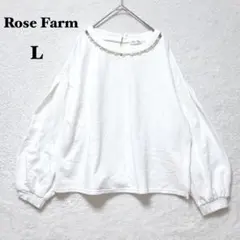 Item thumbnail for item bb2d7107-e94d-41a7-a7e3-90da9c943d7c