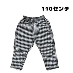 チェックパンツ　キッズ服　保育園着　シェフパンツ