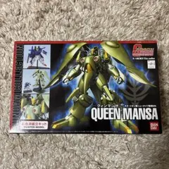 2026年最新】1/400 クインマンサの人気アイテム - メルカリ