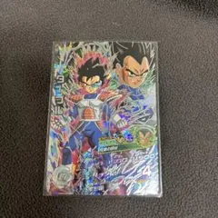 香港限定 カードダス ドラゴンボールヒーローズ セレクションパック2