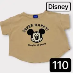 Disney ミッキーマウス ワッフルTシャツ 110cm