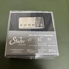 2025年最新】suhr ピックアップの人気アイテム - メルカリ