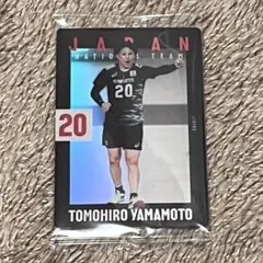 2025年最新】山本智大の人気アイテム - メルカリ