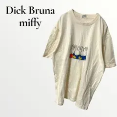 Dick Bruna miffy Tシャツ カットソー ミッフィー 【L】のサムネイル