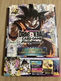 2026年最新】ドラゴンボール フュージョンワールド 本の人気アイテム