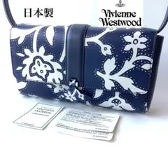 新品★ヴィヴィアンウエストウッド★バンダナフラワーボタニカル2WAYバッグ日本製