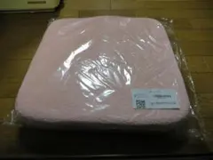 Item thumbnail for item c0b9bdd4-2aab-4367-ac73-9afbd7131045