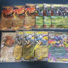 スタートエメラルダ　RR まとめ売り ファイアローex ライコウex 計11枚のサムネイル