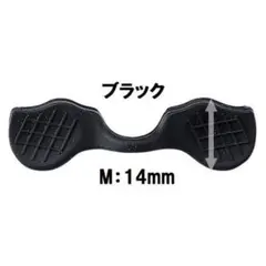 オークリー汎用品パッドBK M OAKLEY ノーズパッド(鼻パッド) 交換用