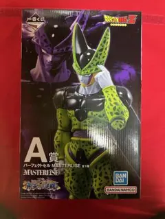 Item thumbnail for item 9cd70893-7706-4a80-9add-d9e97e4bd3b0