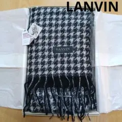 ランバン マフラー